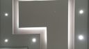 Residencial Monte Libano