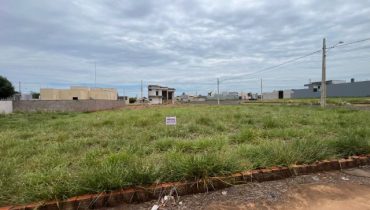 Residencial Monte Líbano