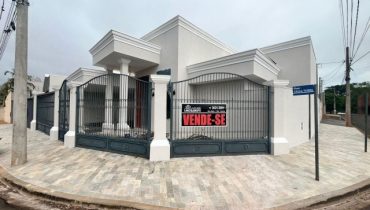 Rua Otílio Amorim Teixeira